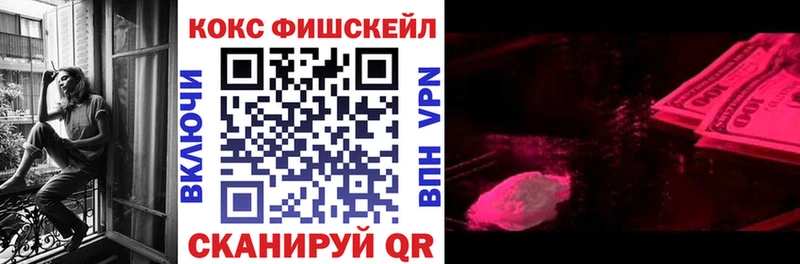 Cocaine Колумбийский  Ува 
