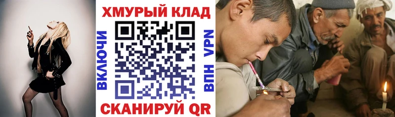 Героин афганец  наркота  Ува 