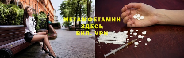 ешки Михайловка