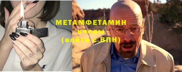 ешки Михайловка