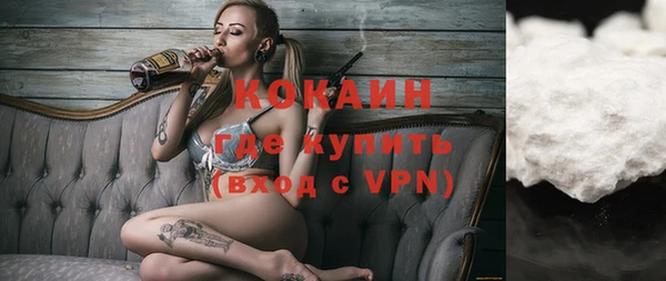 ешки Михайловка