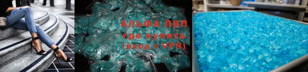 ешки Михайловка