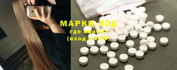 мдпв Михайловск