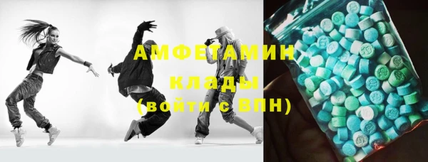 ешки Михайловка