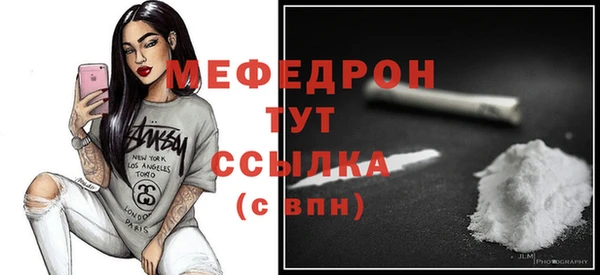 ешки Михайловка