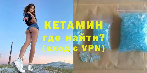 хмурый Верхнеуральск