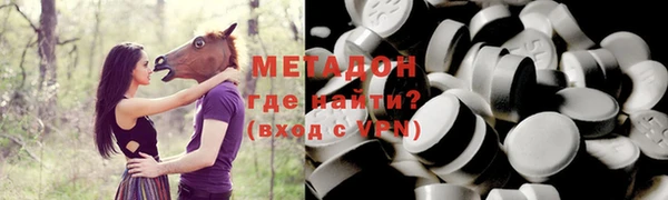 первитин Михайлов