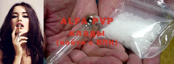 первитин Михайлов