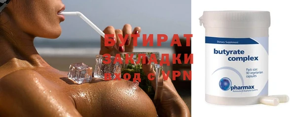 ешки Михайловка