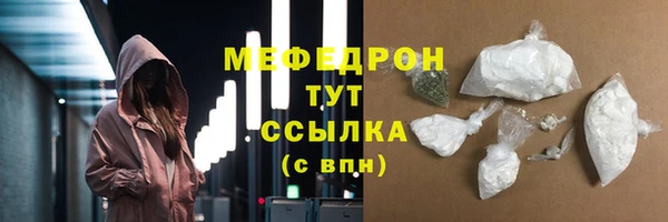 мдпв Михайловск