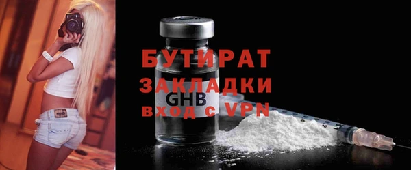 мдпв Михайловск