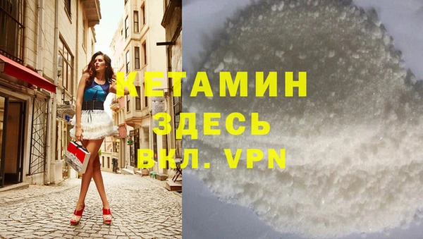 первитин Михайлов
