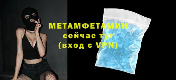 ешки Михайловка