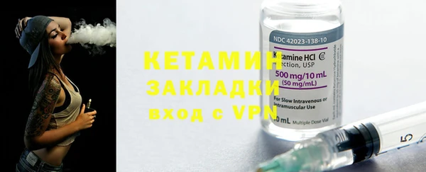 первитин Михайлов