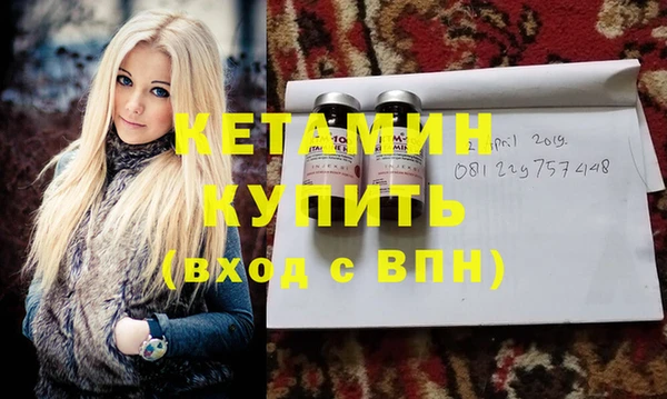 мдпв Михайловск