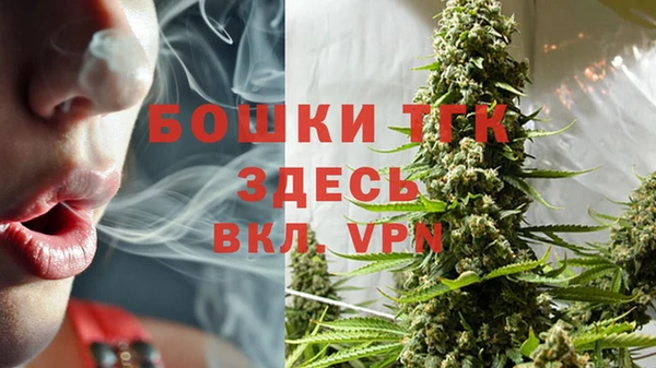 ешки Михайловка