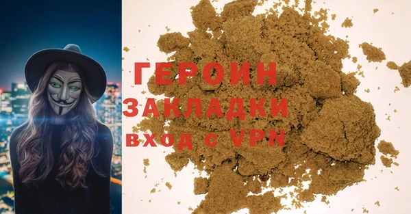 крисы Бабаево