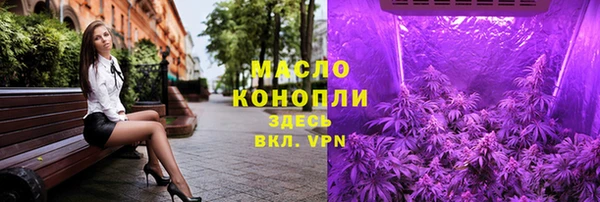 ешки Михайловка