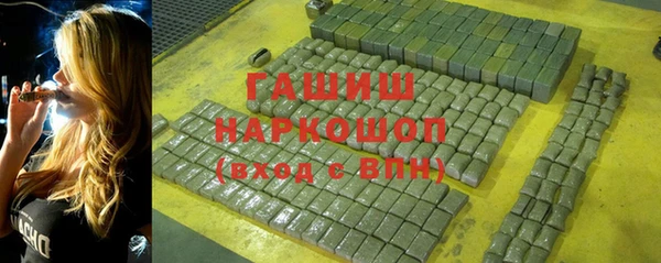 мдпв Михайловск