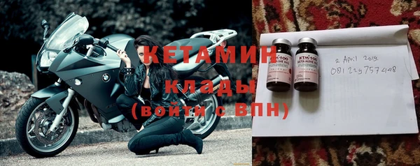 первитин Михайлов