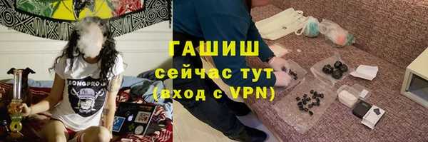 ешки Михайловка