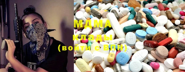 ешки Михайловка