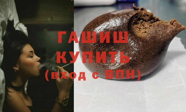 ешки Михайловка