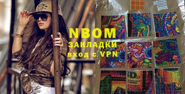 ешки Михайловка