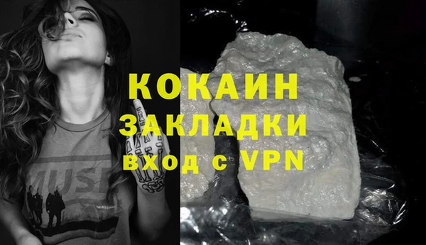 ешки Михайловка