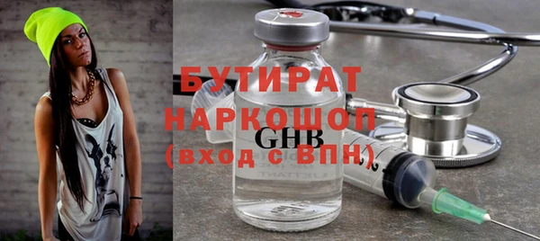 мдпв Михайловск