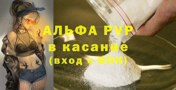 первитин Михайлов
