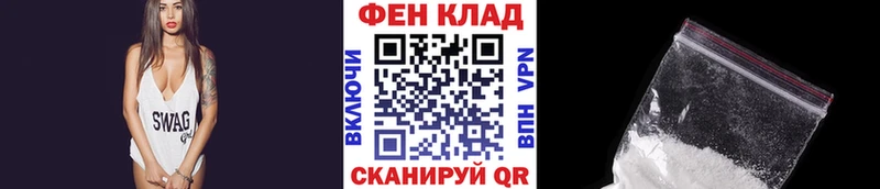 МЕТАМФЕТАМИН Methamphetamine  Ува 